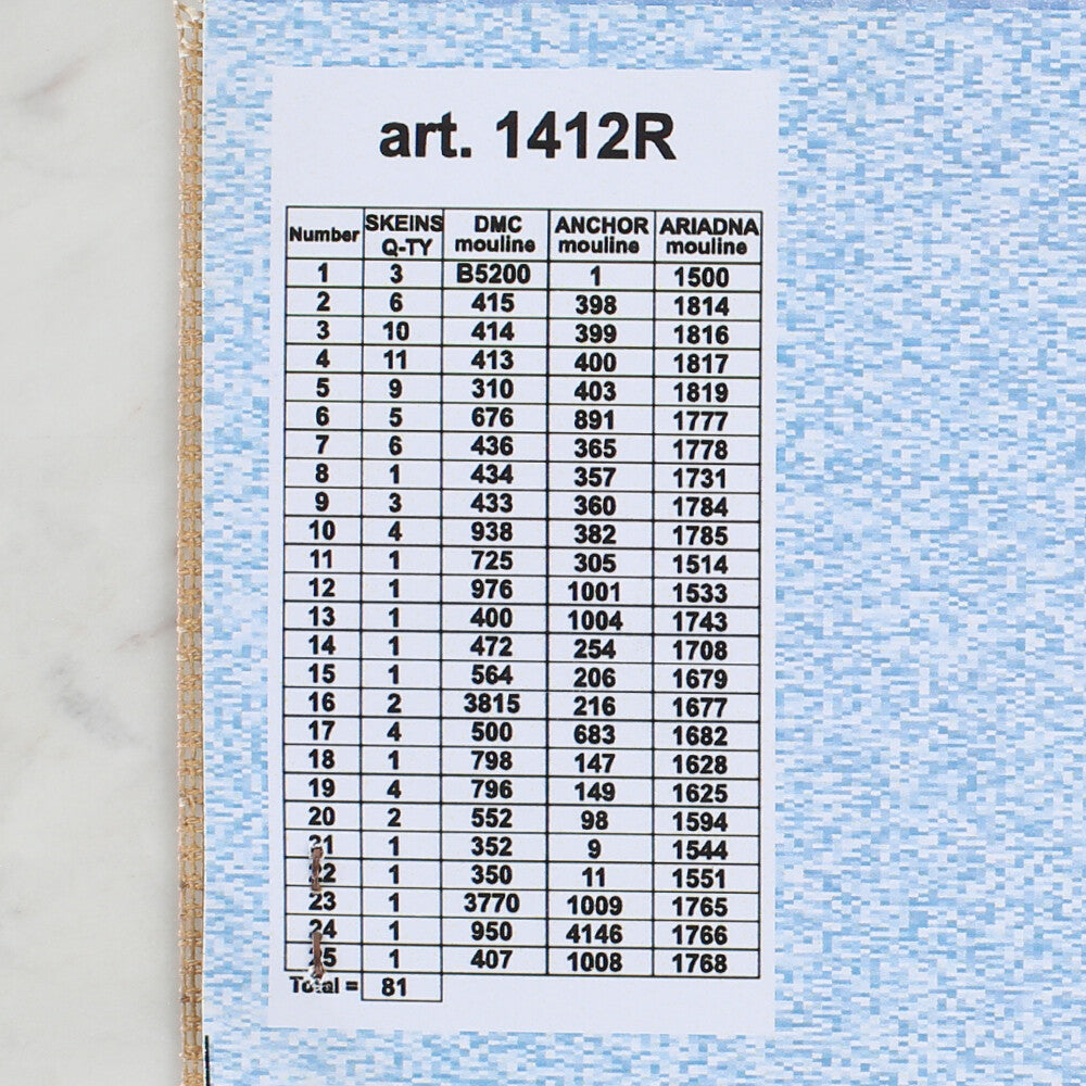 Orchidea 54x70 cm Pierre Auguste Renoir - The Swing Baskılı Goblen 1412R