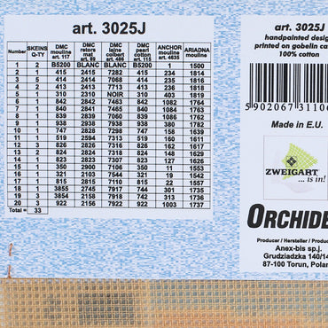 Orchidea 30x40 cm Lighthouse Baskılı Goblen 3025J