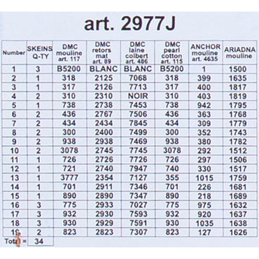 ORCHİDEA 30 x 40 cm Baykuş Baskılı Goblen 2977J