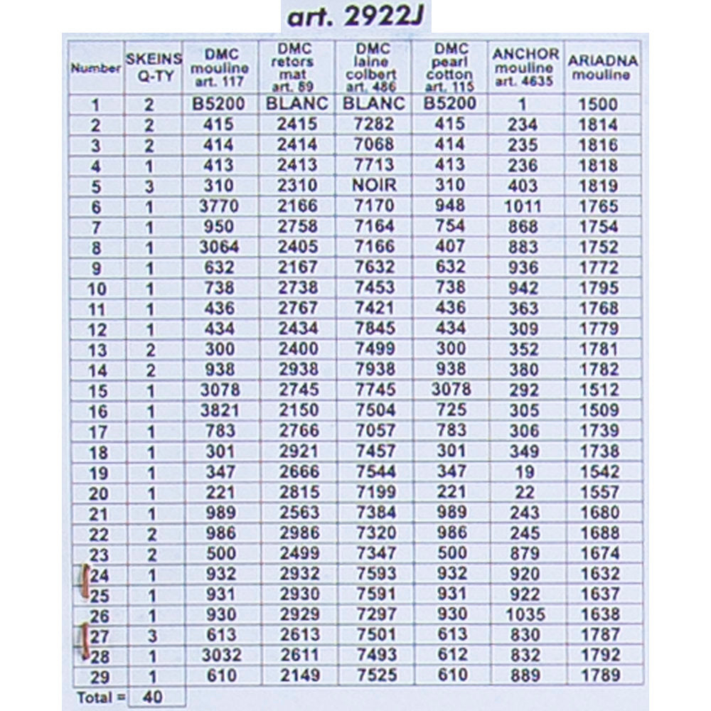 ORCHİDEA 30 x 40 cm Benim Baskılı goblen 2922J