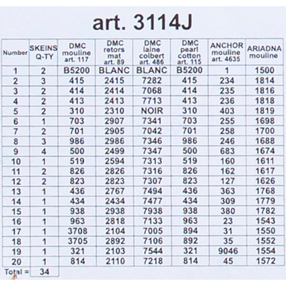 ORCHİDEA 30 x 40 cm Flamingolar Baskılı Goblen 3114J