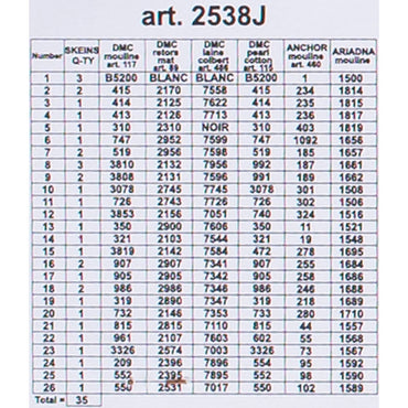 Orchidea 30x40cm Çiçekler Baskılı Goblen - 2538J