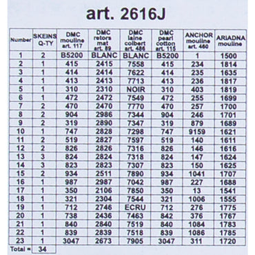 ORCHİDEA 30 x 40 cm Kuğu Ailesi Baskılı Goblen 2616J