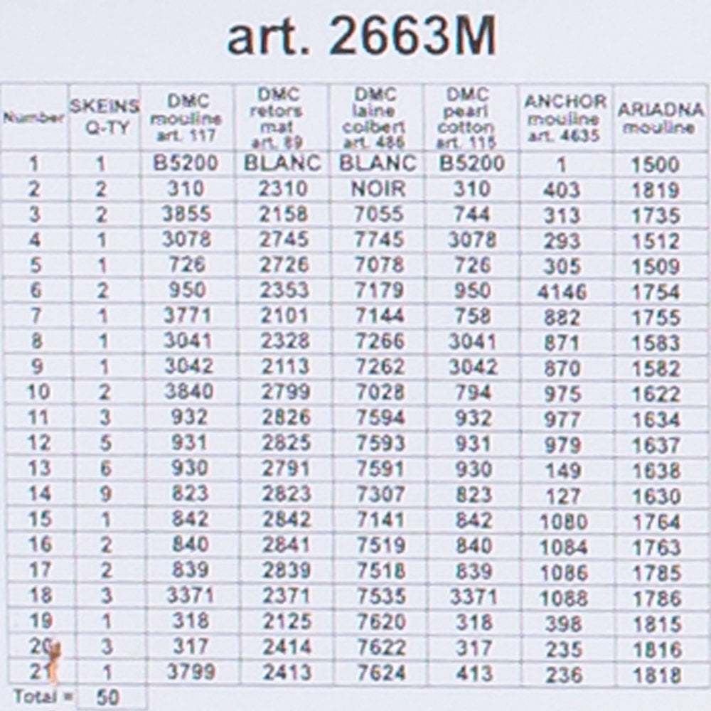 Orchidea 40x50 cm Boğazda Gece Baskılı Goblen