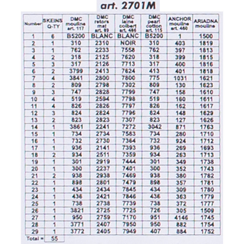 Orchidea 40x50 cm Fatih Sultan Mehmet Baskılı Goblen