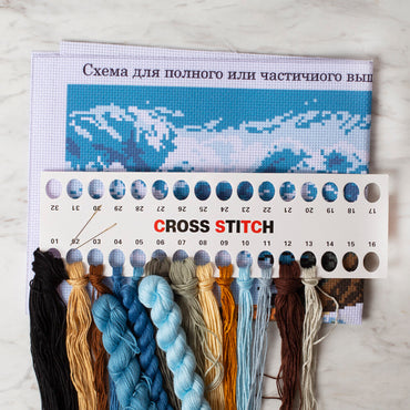 Kanaviçe Nakış Seti 40x50 cm - 0220