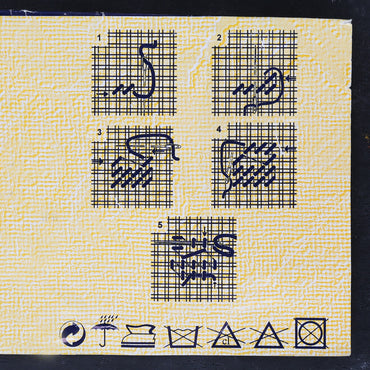 Orchidea 50x70 cm Baskılı Goblen 2333