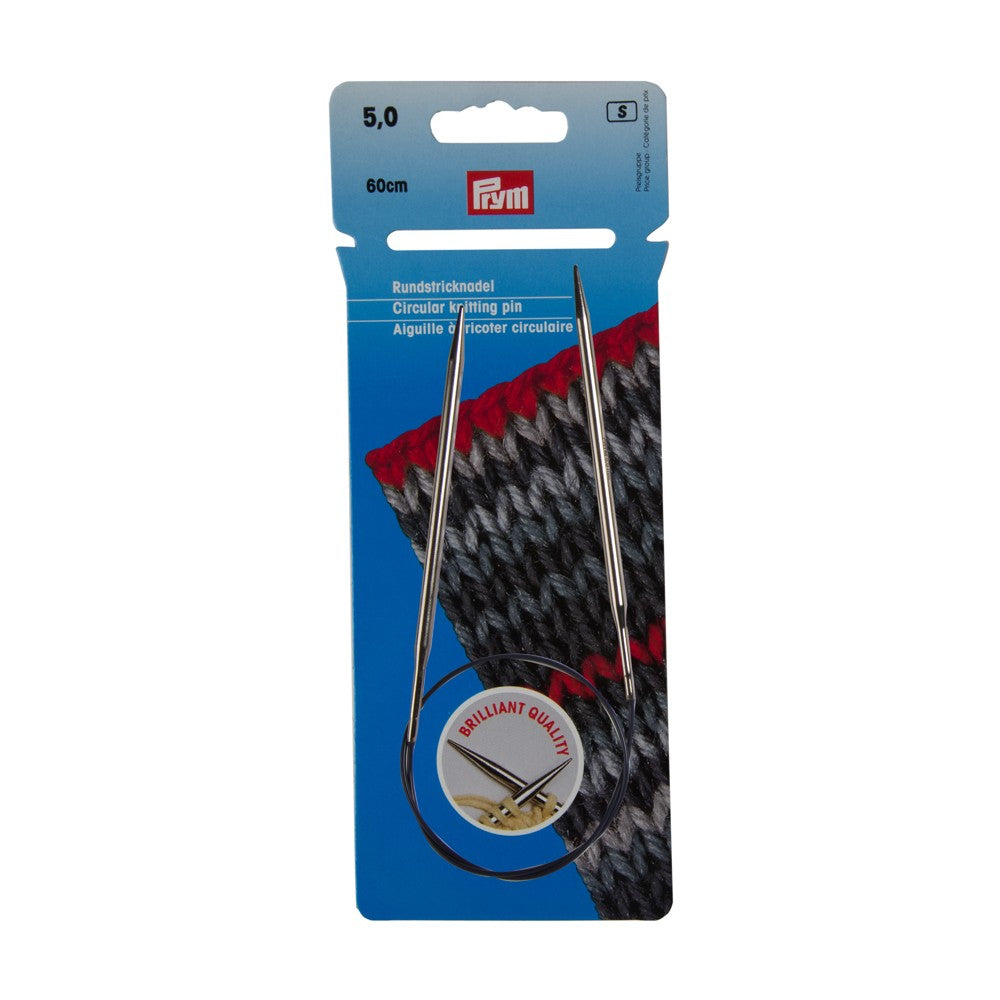 PRYM 5 mm 60 cm  Parlak Misinalı Şiş - 212162