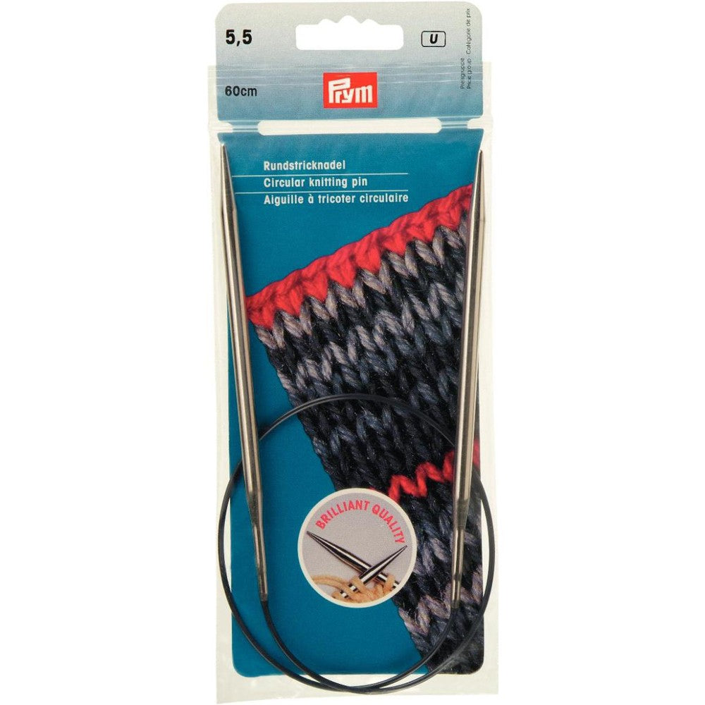 PRYM 5,5 mm Parlak 60 cm Misinalı Şiş - 212172