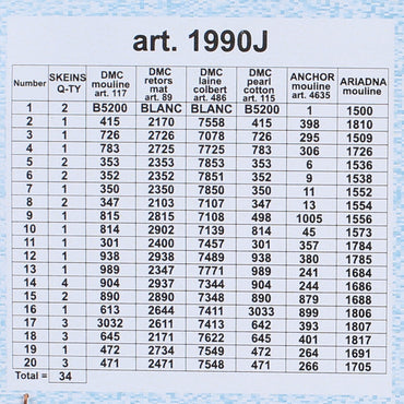 Orchidea 30x40 cm Louis Marie Lemaire - Cluster Of Poppies Baskılı Goblen 1990J