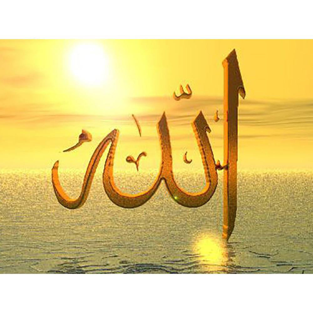 Collection D'Art Mozaik Kit Allah 38х27 - DE889