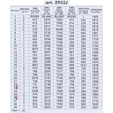 ORCHİDEA 30 x 40 cm Nehirdeki Ördekler Baskılı Goblen 2955J 