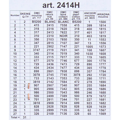 ORCHİDEA 24 x 30 cm Dağda Yaz Baskılı Goblen 2414H 