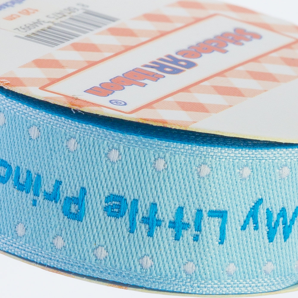 Sticker Ribbon Mavi Bebe Baskılı Yapışkan Kurdele - SR-1687