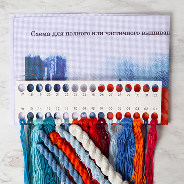 Kanaviçe Nakış Seti 40x50 cm - 0215