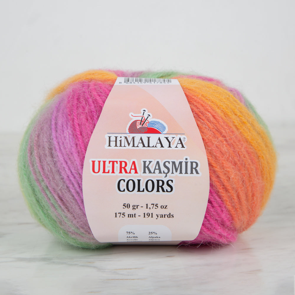 Himalaya Ultra Kaşmir Colors Ebruli El Örgü İpi - 56601