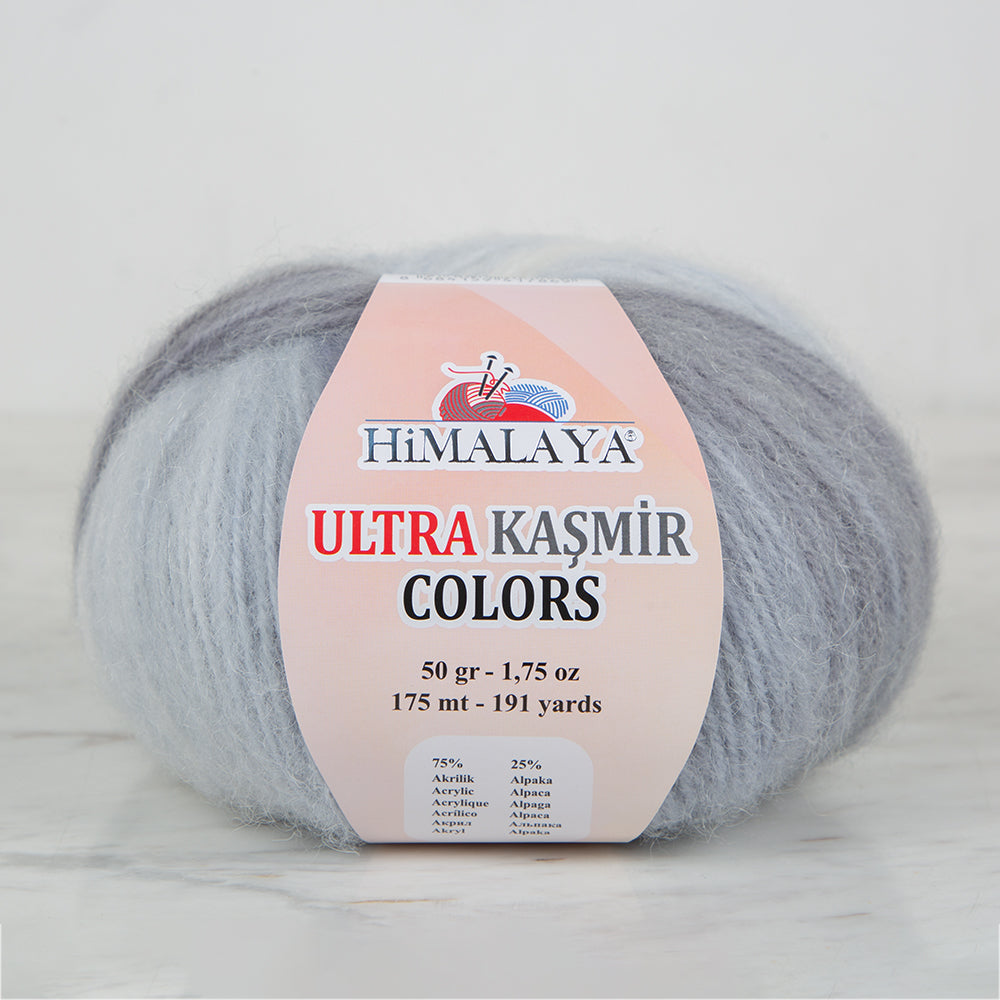 Himalaya Ultra Kaşmir Colors Ebruli El Örgü İpi - 56605
