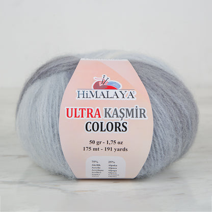 Himalaya Ultra Kaşmir Colors Ebruli El Örgü İpi - 56605