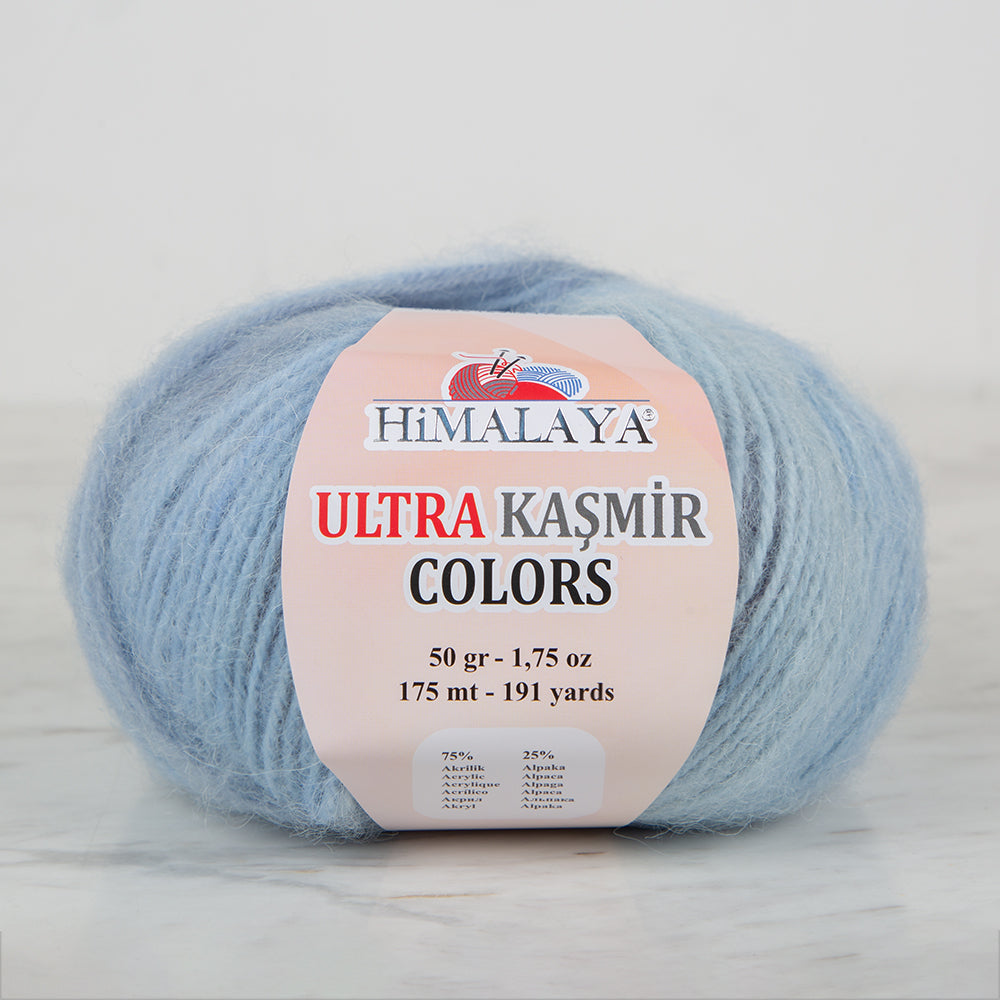 Himalaya Ultra Kaşmir Colors Ebruli El Örgü İpi - 56606