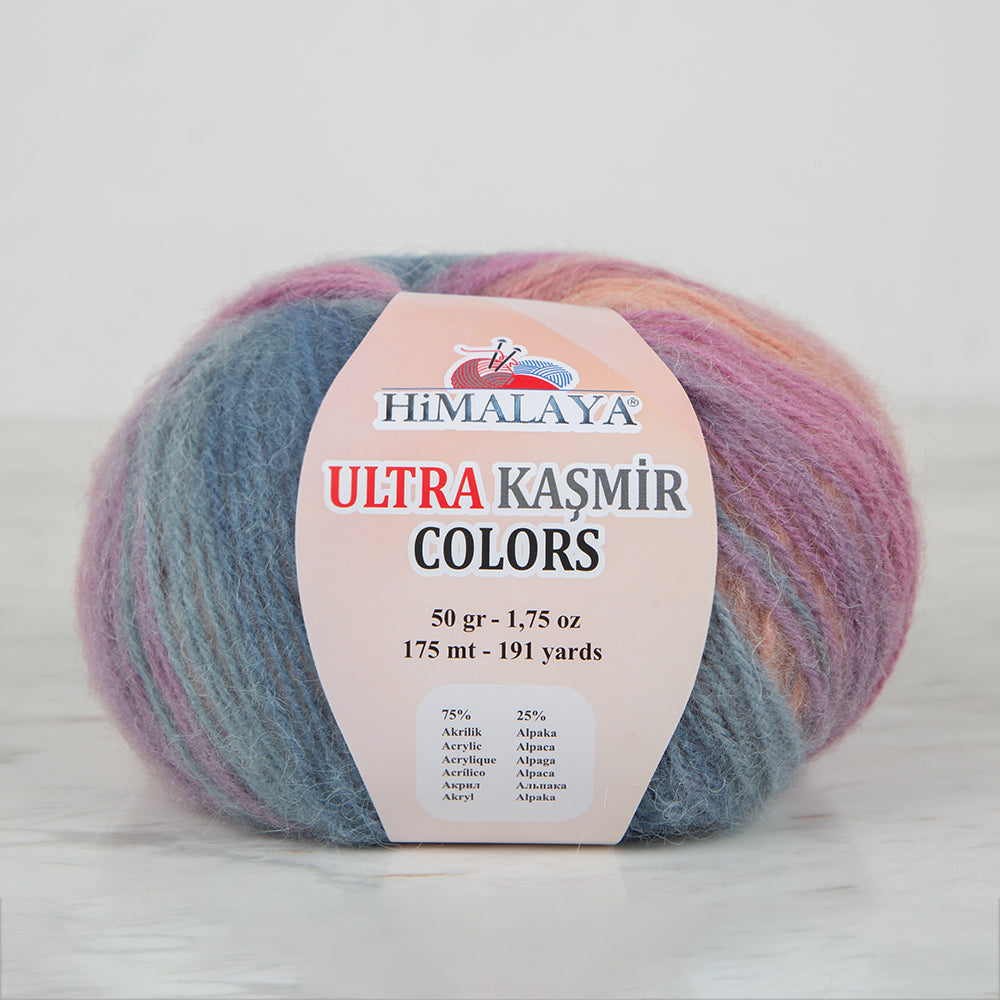 Himalaya Ultra Kaşmir Colors Ebruli El Örgü İpi - 56607