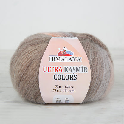 Himalaya Ultra Kaşmir Colors Ebruli El Örgü İpi - 56608