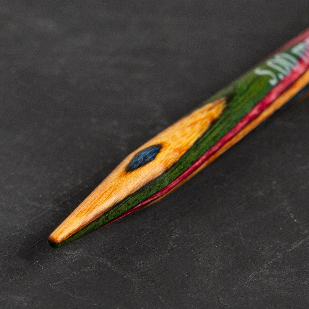 KnitPro Symfonie 5 mm 20 cm Ahşap 5'li Çorap Şişi - 20111