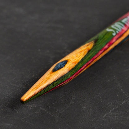 KnitPro Symfonie 5 mm 20 cm Ahşap 5'li Çorap Şişi - 20111