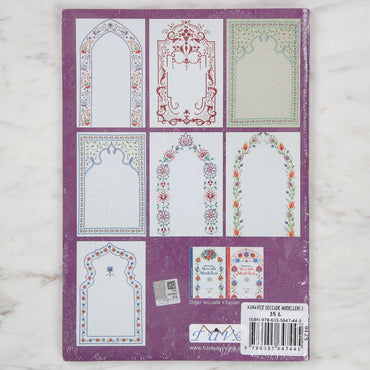 Tuva Kanaviçe Seccade Modelleri Kitabı 2 - 5710