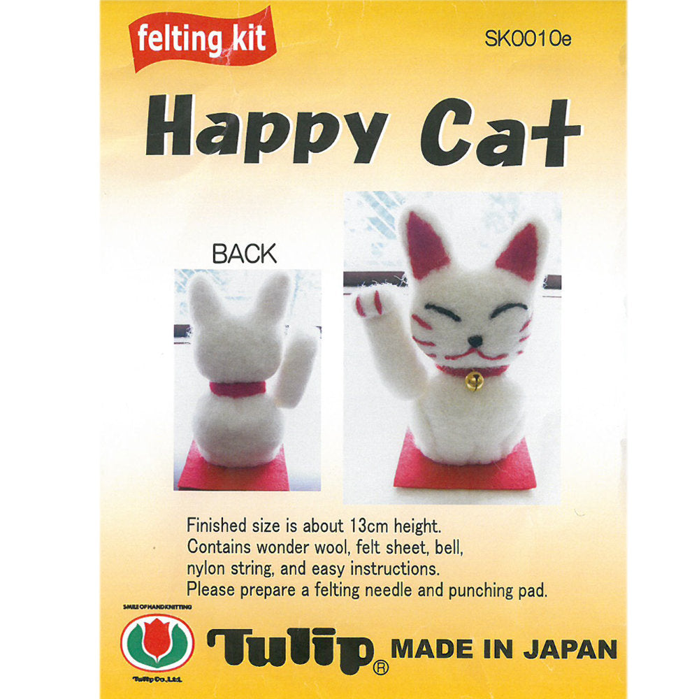 Tulip Kedi Yün Keçe Kiti - SK0010e