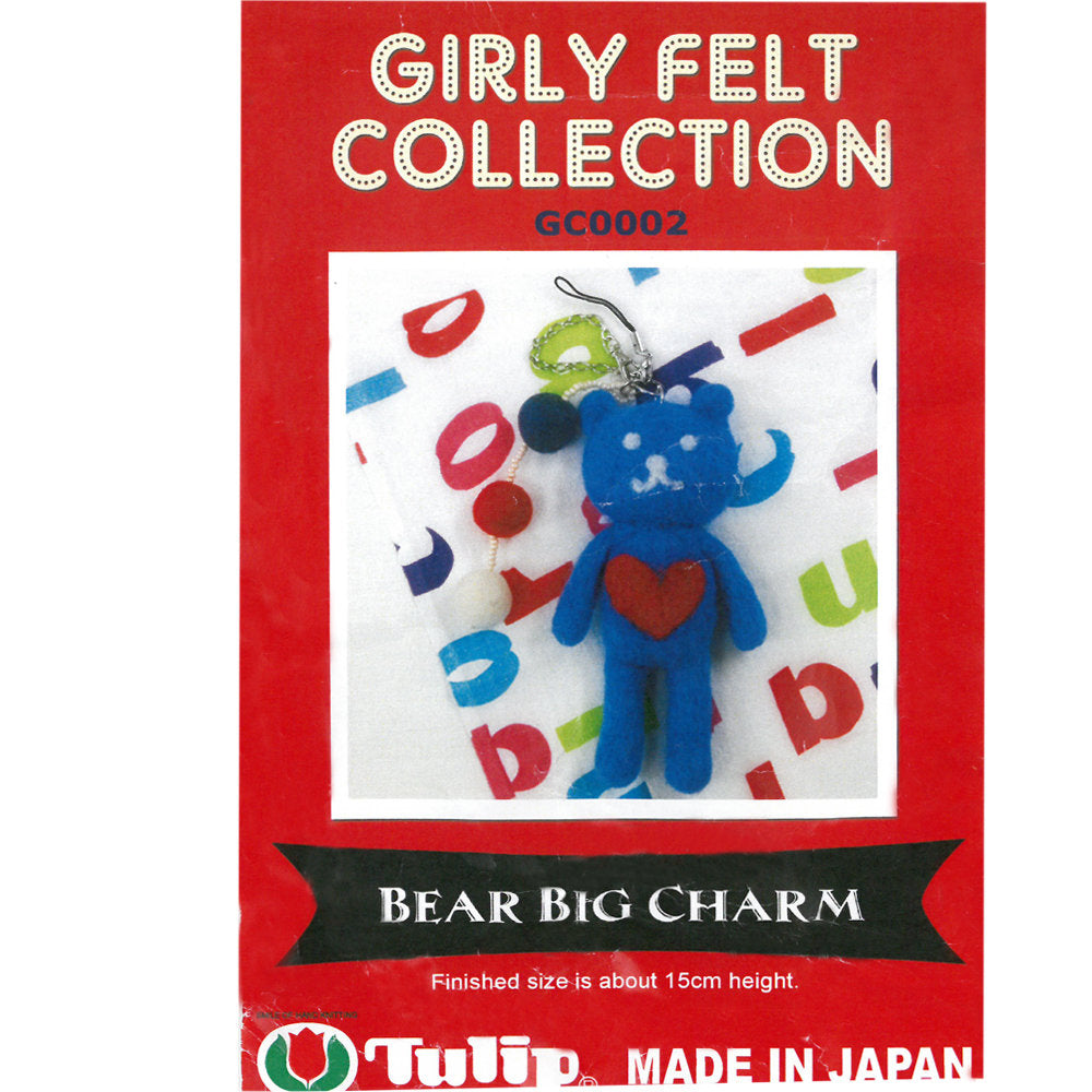 Tulip Ayıcık Anahtarlık Yün Keçe Kiti - GC0002