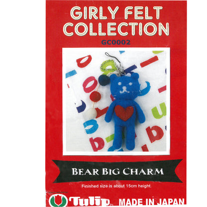 Tulip Ayıcık Anahtarlık Yün Keçe Kiti - GC0002