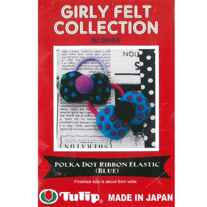 Tulip Mavi Fiyonk Toka Yün Keçe Kiti - GC0006