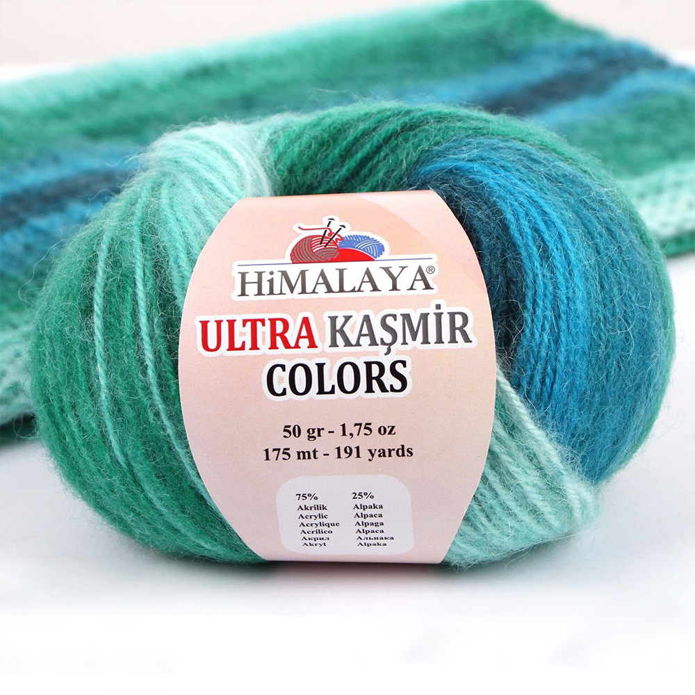 Himalaya Ultra Kaşmir Colors Ebruli El Örgü İpi - 56607