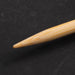 Addi Bambus 4mm 20cm Bambu Çorap Şişi - 501-7 - Hobium