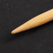 Addi Bambus 5mm 20cm Bambu Çorap Şişi - 501-7 - Hobium