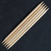 Addi Bambus 7 Mm 20 Cm Bambu Çorap Şişi - 501-7 - Hobium